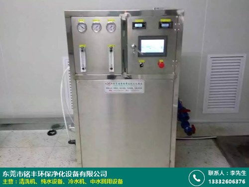 銘豐環(huán)保 東莞專業(yè)一體式超大型食品廠純水設(shè)備制造專家