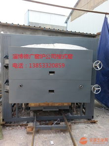 環(huán)保型熱工設(shè)備制造 模殼加熱爐、燃?xì)鉅t與梭式抽屜窯的技術(shù)革新與應(yīng)用前景